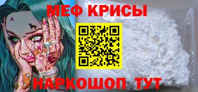 ПСИЛОЦИБИНОВЫЕ ГРИБЫ Можга