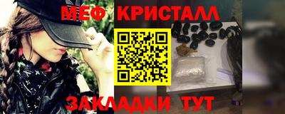 ПСИЛОЦИБИНОВЫЕ ГРИБЫ Можга