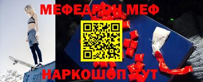 ПСИЛОЦИБИНОВЫЕ ГРИБЫ Можга