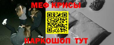 ПСИЛОЦИБИНОВЫЕ ГРИБЫ Можга