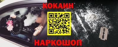 ПСИЛОЦИБИНОВЫЕ ГРИБЫ Можга