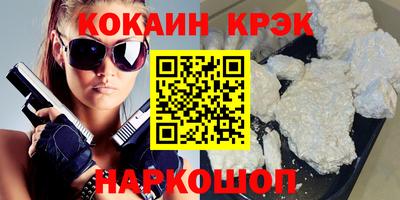 ПСИЛОЦИБИНОВЫЕ ГРИБЫ Можга