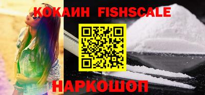 ПСИЛОЦИБИНОВЫЕ ГРИБЫ Можга