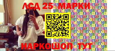прущая мука Можайск