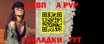ПСИЛОЦИБИНОВЫЕ ГРИБЫ Можга