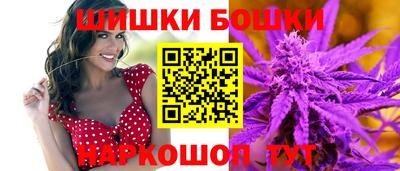 ПСИЛОЦИБИНОВЫЕ ГРИБЫ Можга