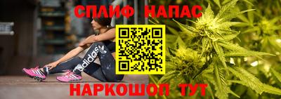 прущая мука Можайск
