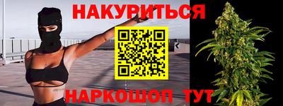 ПСИЛОЦИБИНОВЫЕ ГРИБЫ Можга