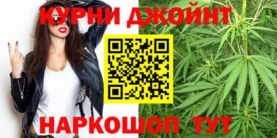 ПСИЛОЦИБИНОВЫЕ ГРИБЫ Можга