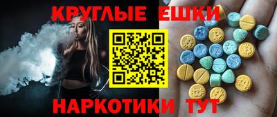 прущая мука Можайск