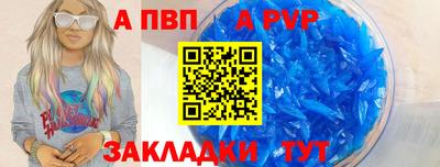 прущая мука Можайск