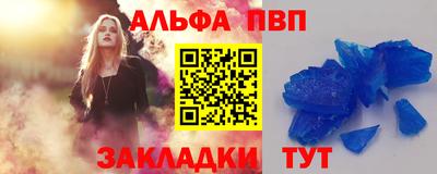 ПСИЛОЦИБИНОВЫЕ ГРИБЫ Можга