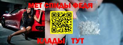 прущая мука Можайск