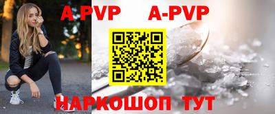 прущая мука Можайск