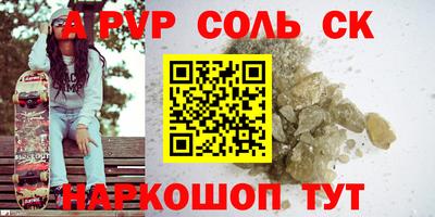 ПСИЛОЦИБИНОВЫЕ ГРИБЫ Можга