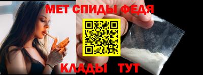 прущая мука Можайск
