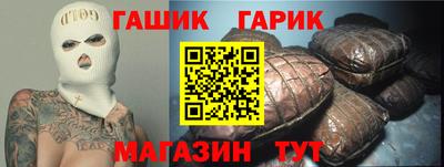 прущая мука Можайск