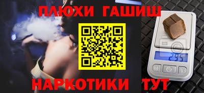 прущая мука Можайск