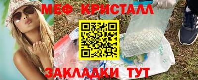ПСИЛОЦИБИНОВЫЕ ГРИБЫ Можга