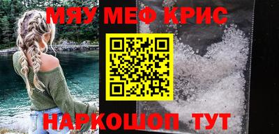 ПСИЛОЦИБИНОВЫЕ ГРИБЫ Можга