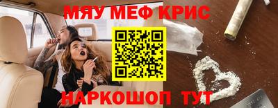 ПСИЛОЦИБИНОВЫЕ ГРИБЫ Можга